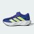 Thumbnail of adidas Originals GALAXY 8 EL C (KI1686) [1]