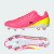 Thumbnail of adidas Originals RS15 SG (KI3653) [1]