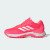 Thumbnail of adidas Originals Fabela X 2 (KJ1237) [1]