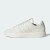 Thumbnail of adidas Originals ADVANTAGE 2.0 (KJ2120) [1]