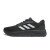 Thumbnail of adidas Originals Cloudfoam Move (ID6528) [1]