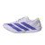 Thumbnail of adidas Originals Adizero Adios 9 (KI5698) [1]