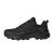 Thumbnail of adidas Originals Terrex Skychaser Ax5 (JQ2215) [1]