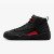 Thumbnail of Nike Jordan Air Jordan 12 Retro "Bloodline" (CT8013-003-9) [1]