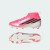 Thumbnail of adidas Originals F50 HYPERFAST ELITE Kids, mittelhoch, feste Böden (KK1315) [1]