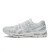Thumbnail of Asics Gel-Kayano 20 (1203A388-028) [1]