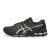 Thumbnail of Asics Gel-Kayano 20 (1203A388-027) [1]