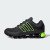 Thumbnail of adidas Originals MEGARIDE (JR2191) [1]