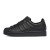 Thumbnail of adidas Originals Superstar II Kids (JH9979) [1]