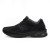 Thumbnail of New Balance 2010 (U20107B1) [1]