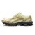 Thumbnail of New Balance U1890A (U18907P8) [1]