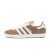 Thumbnail of adidas Originals GAZELLE (KH9715) [1]