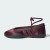 Thumbnail of adidas Originals TAEKWONDO MEI BALLERINA (KJ8371) [1]