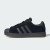 Thumbnail of adidas Originals ADIDAS SUPERSTAR ST (KK2297) [1]