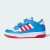 Thumbnail of adidas Originals Rapid Court Kids (JS4765) [1]