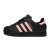 Thumbnail of adidas Originals Superstar II (JR9862) [1]