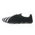 Thumbnail of adidas Originals Pharrell Williams VARIO FLAT EARTHER (KJ0953) [1]