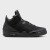 Thumbnail of Nike Jordan Son of Mars Low (580603005) [1]