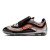 Thumbnail of Nike X Patta Cryo Shot (IM0589-001) [1]