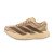 Thumbnail of adidas Originals adizero Evo SL EXO (KI2685) [1]