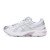 Thumbnail of Asics GEL-1130 (1203A609-112) [1]