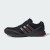 Thumbnail of adidas Originals ADIZERO ADIOS OG (KI6181) [1]