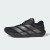 Thumbnail of adidas Originals Adizero Dropset Pro Trainingsschuhe (KH6712) [1]