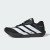 Thumbnail of adidas Originals Adizero Dropset Pro (KH6710) [1]
