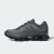 Thumbnail of adidas Originals MEGARIDE (KH9063) [1]