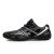 Thumbnail of Asics Hypersync (1203A879-021) [1]