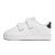 Thumbnail of adidas Originals Advantage Lifestyle Court Two Hook-and-Loop (IG2545) [1]