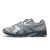 Thumbnail of Asics Gel-DS Trainer 14 (1203A607-023) [1]
