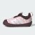 Thumbnail of adidas Originals adidas Disney Minnie Maus Monofit Kids (JP7678) [1]