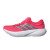Thumbnail of adidas Originals SUPERNOVA RISE 3 (KK1921) [1]