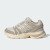 Thumbnail of adidas Originals ADISTAR CONTROL 5, ELASTISCHE SCHNÜRSENKEL (LA7826) [1]