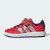 Thumbnail of adidas Originals ADIDAS MARVEL SPIDER-MAN GRAND COURT KIDS (KI9123) [1]
