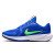 Thumbnail of Nike STAR RUNNER 5 (HF7004-405) [1]