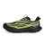 Thumbnail of HOKA Mach Remastered (1176250-KWF) [1]