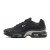 Thumbnail of Nike Air Max Plus VII (HQ2197-004) [1]