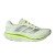 Thumbnail of adidas Originals ADISTAR BYD 2 (IH7186) [1]