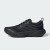 Thumbnail of adidas Originals SUPERNOVA RISE 3 GTX (KI3136) [1]