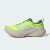 Thumbnail of adidas Originals SUPERNOVA RISE 3 ATR (KI3138) [1]