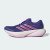 Thumbnail of adidas Originals SUPERNOVA RISE 3 (KK1938) [1]