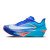 Thumbnail of Nike ZOOM FLY 6 (FN8454-404) [1]