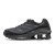 Thumbnail of Nike Shox Ride 2 (IO4296-005) [1]