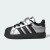 Thumbnail of adidas Originals Streettalk (KJ9595) [1]