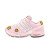 Thumbnail of adidas Originals Adistar Control 5 W - Care Bears (KK2605) [1]