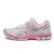 Thumbnail of Asics Gel-Cumulus 16 (1203A933-700) [1]
