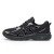 Thumbnail of Asics Gel-Venture 6 (1203A438-007) [1]