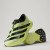 Thumbnail of adidas Originals Adizero EVO SL LIGHTSTRIKEPRO, Reißverschluss (KI7910) [1]